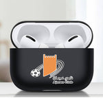 Ajman UAE Pro League Airpods Pro Case Cover 2pcs