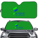 Al-Fateh RSL Car Sun Shade Windshield
