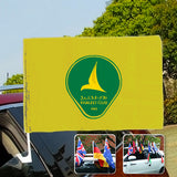 Al-Khaleej RSL Car SUV Automobile Window Flag