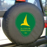 Al-Khaleej RSL Spare Tire Cover Wheel