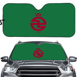 Al-Kholood RSL Car Sun Shade Windshield