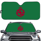 Al-Kholood RSL Car Sun Shade Windshield