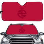 Al-Kholood RSL Car Sun Shade Windshield