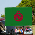 Al-Kholood RSL Car SUV Automobile Window Flag