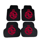 Al-Kholood RSL Car Floor Mats Carpet