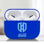 Al-Okhdood RSL Airpods Pro Case Cover 2pcs
