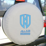 Al-Okhdood RSL Spare Tire Cover Wheel