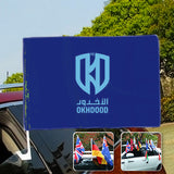 Al-Okhdood RSL Car SUV Automobile Window Flag