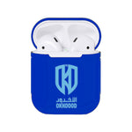 Al-Okhdood RSL Airpods Case Cover 2pcs