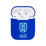 Al-Okhdood RSL Airpods Case Cover 2pcs