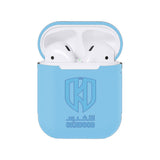 Al-Okhdood RSL Airpods Case Cover 2pcs