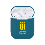 Al-Orobah RSL Airpods Case Cover 2pcs