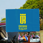 Al-Orobah RSL Car SUV Automobile Window Flag