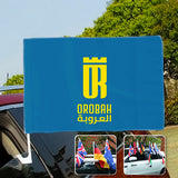 Al-Orobah RSL Car SUV Automobile Window Flag