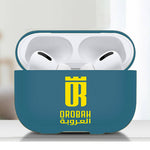 Al-Orobah RSL Airpods Pro Case Cover 2pcs