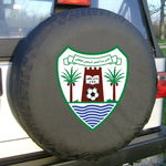 Dibba Al-Hisn UAE Pro League Spare Tire Cover Wheel