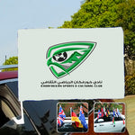 علم نافذة سيارة الخليج RSL للسيارات الرياضية متعددة الاستخدامات