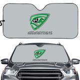 Khor Fakkan UAE Pro League Car Sun Shade Windshield