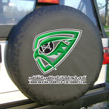 Khor Fakkan UAE Pro League Spare Tire Cover Wheel
