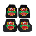 Shabab Al-Ahli Dubai UAE Pro League Car Floor Mats Carpet