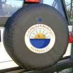 Al-Sharjah UAE Pro League Spare Tire Cover Wheel